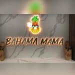 Store – gallery image 2