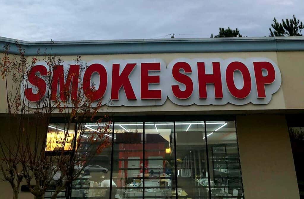 Store – main photo