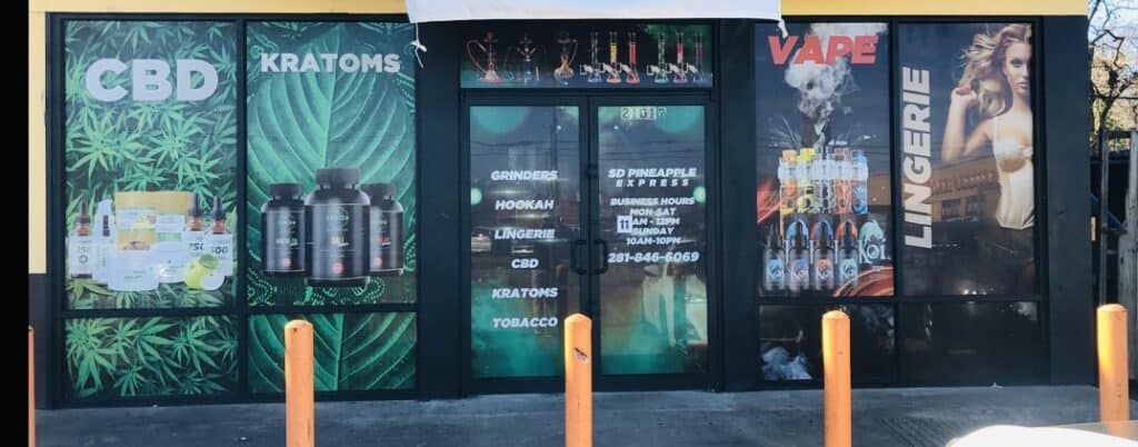 Store – main photo