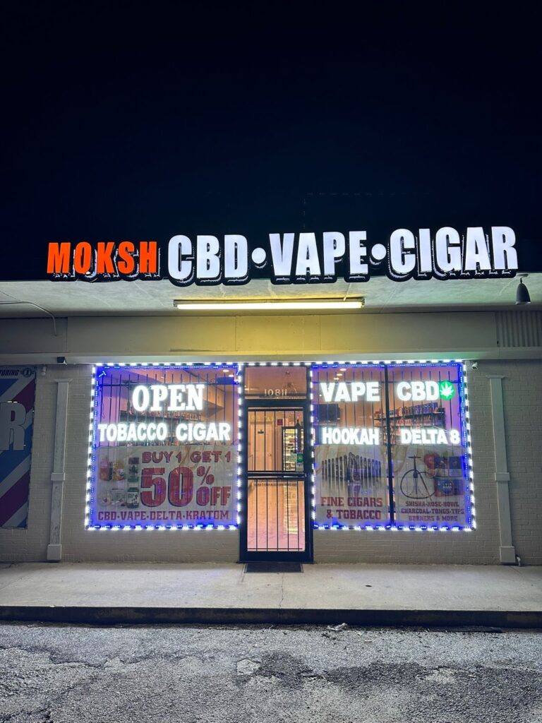 Store – main photo