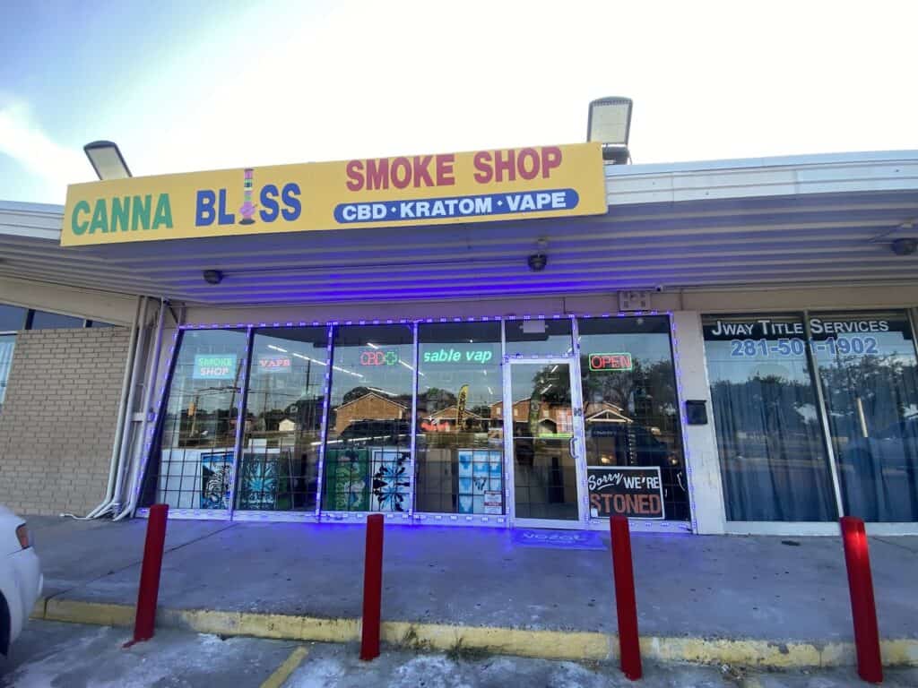 Store – main photo