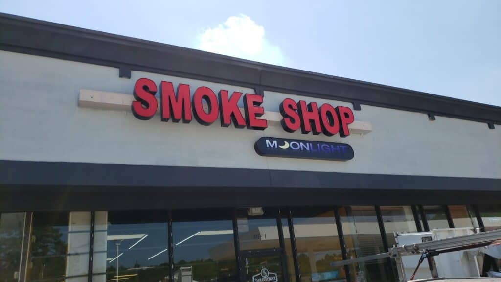 Store – main photo