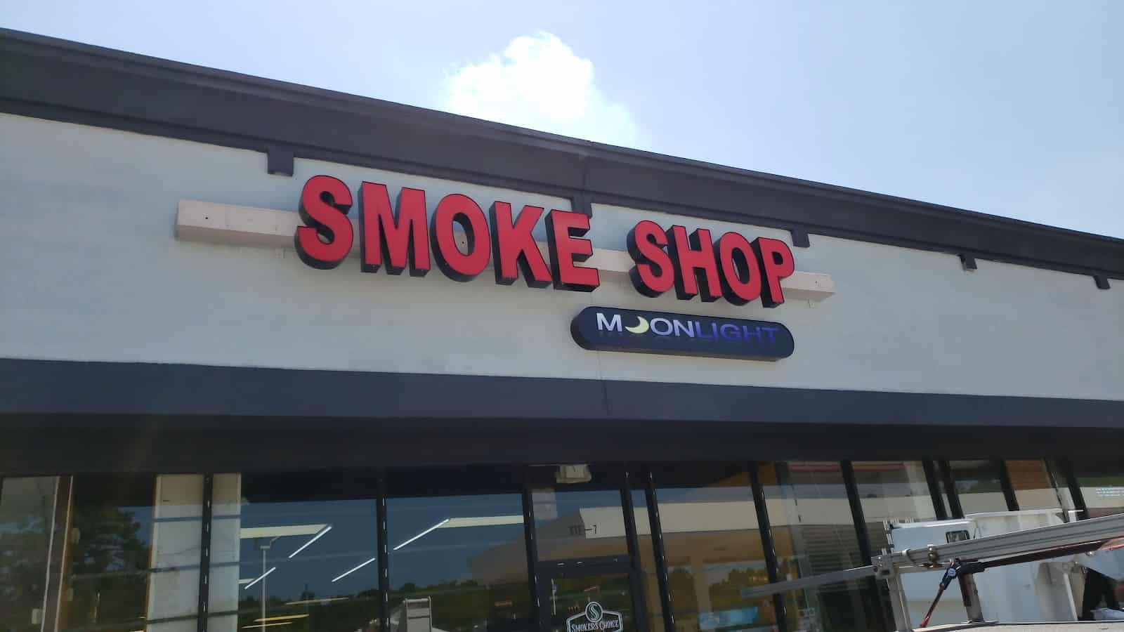 Main Store Image