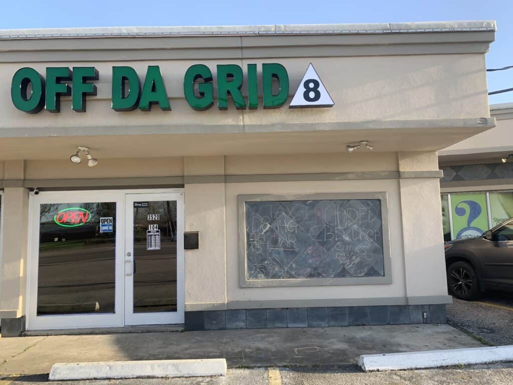 Store – main photo