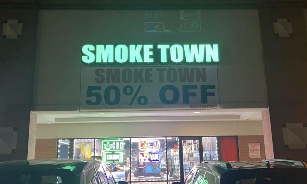 Store – main photo