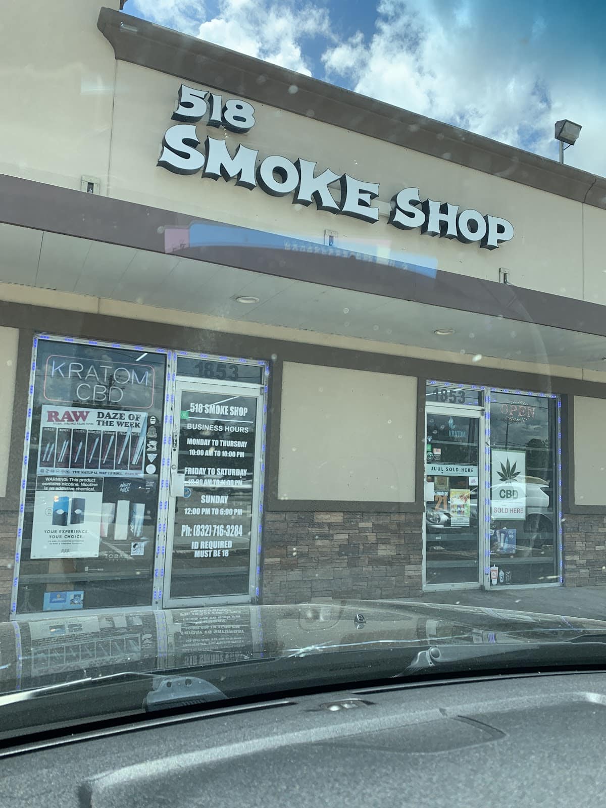 Store – gallery image 2