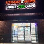 Store – gallery image 2