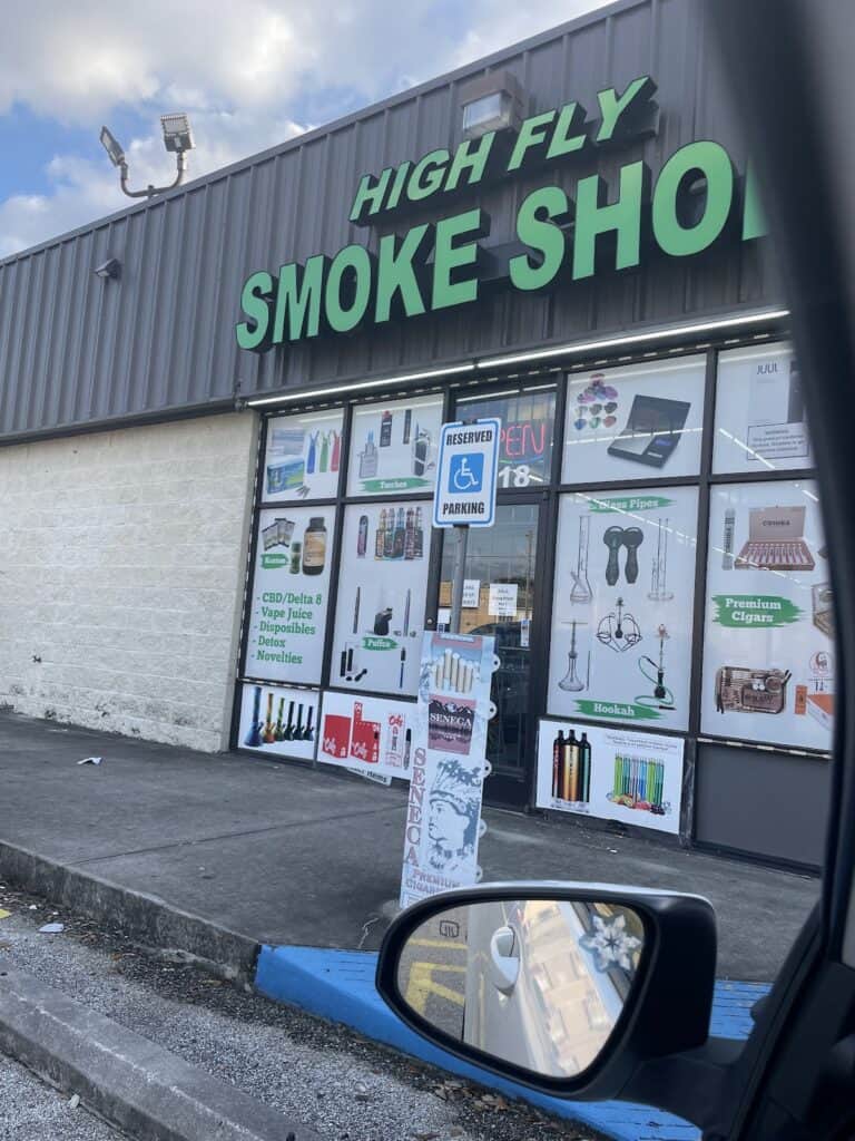 Store – main photo