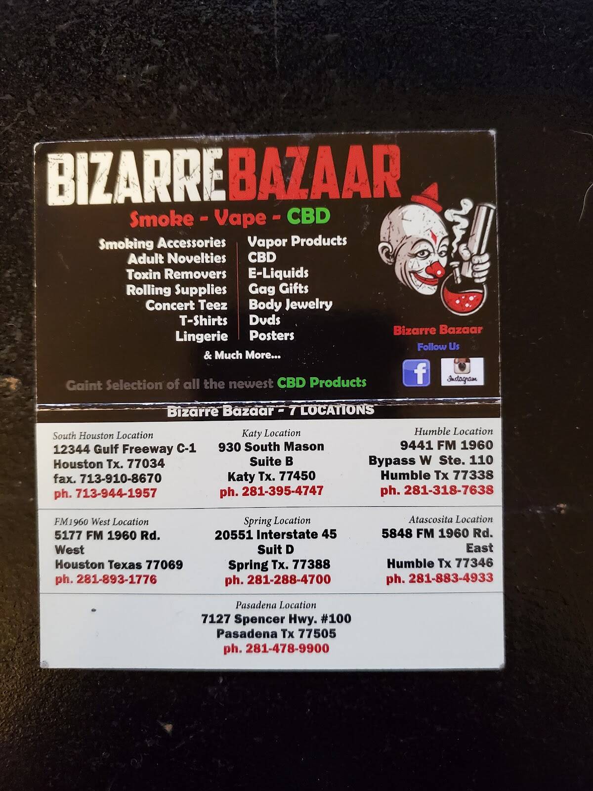 Store – gallery image 8