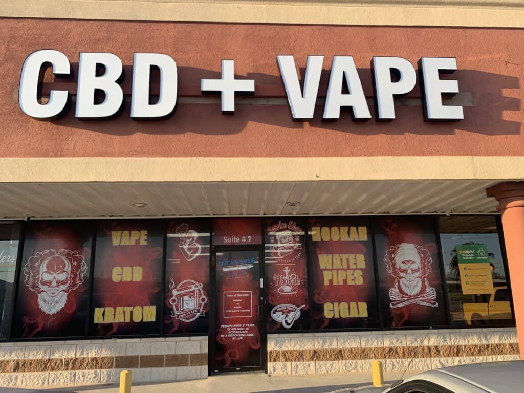 Store – main photo