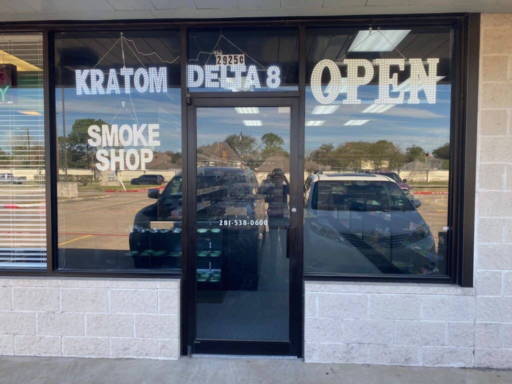 Store – main photo