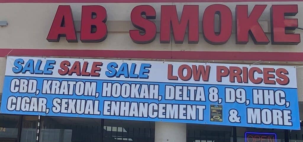 Store – main photo