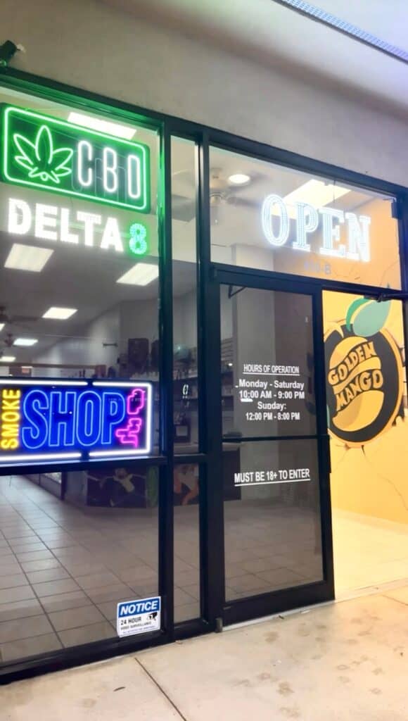 Store – main photo