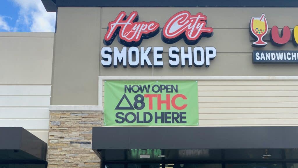 Store – main photo