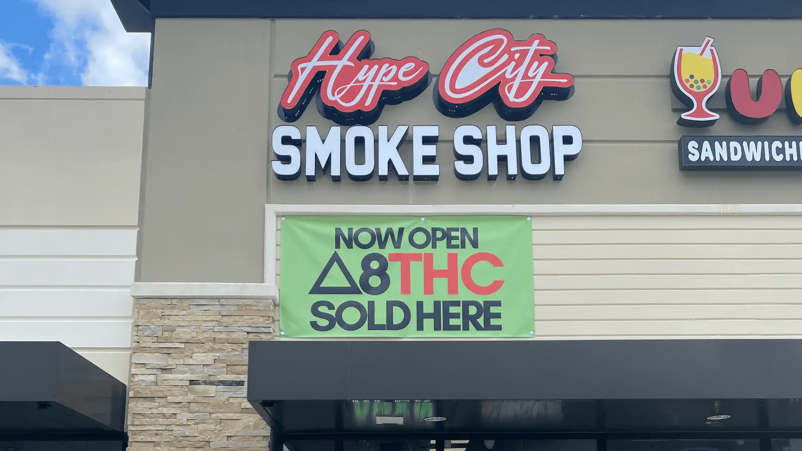 Main Store Image