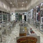 Bahama Mama Smoke Shop | 9477 Farm to Market 1960, Humble, Texas | Cannabis Shop – gallery image 9