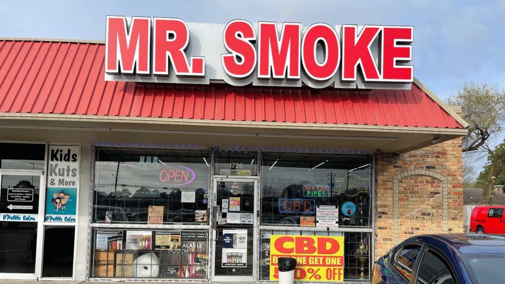 Store – main photo