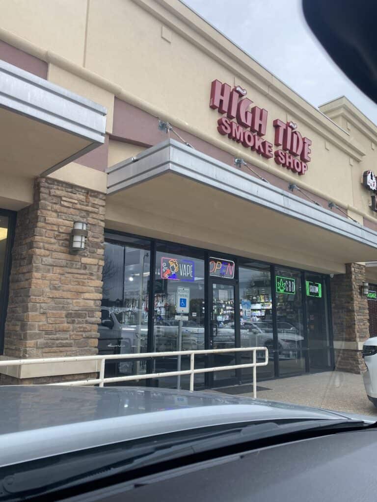 Store – main photo