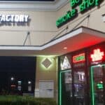 Store – gallery image 10