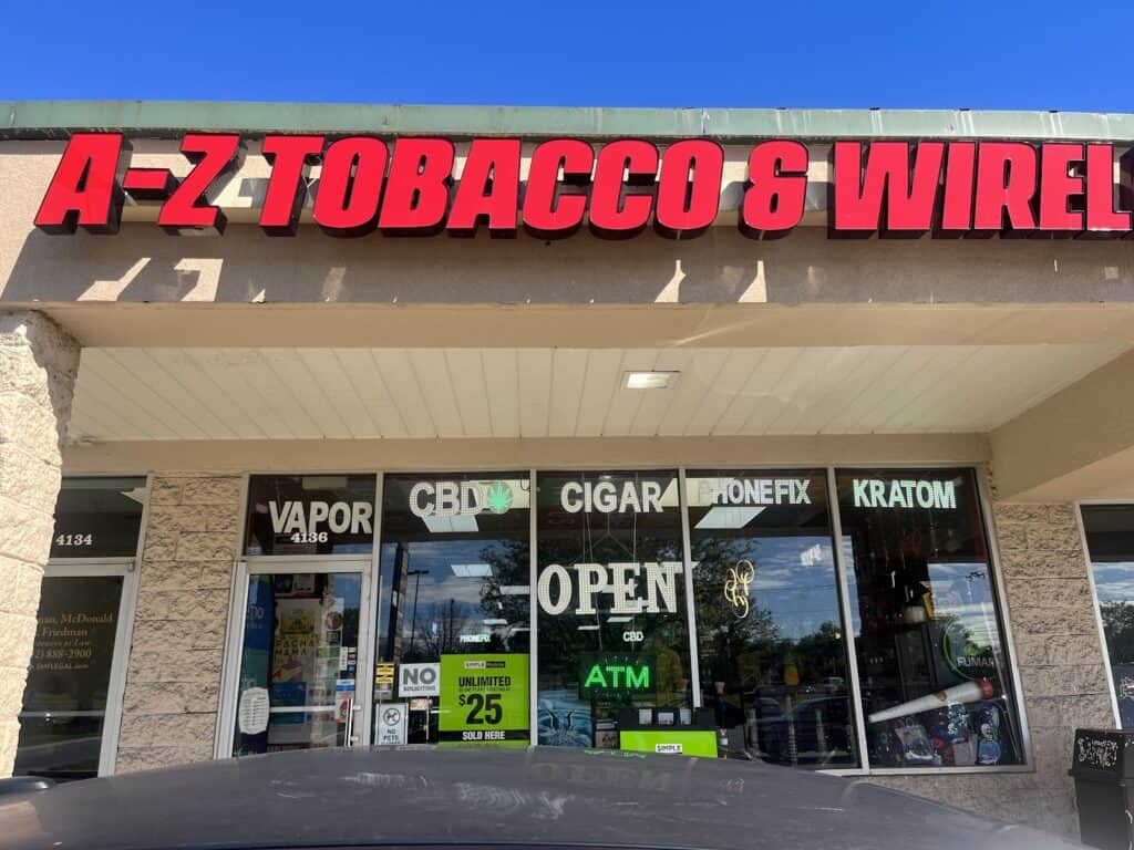 Store – main photo