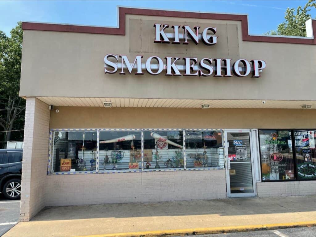 Store – main photo