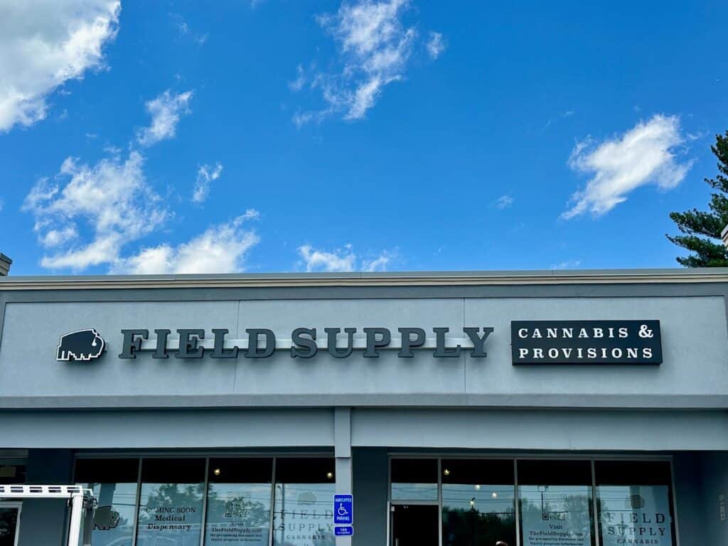 Store – main photo