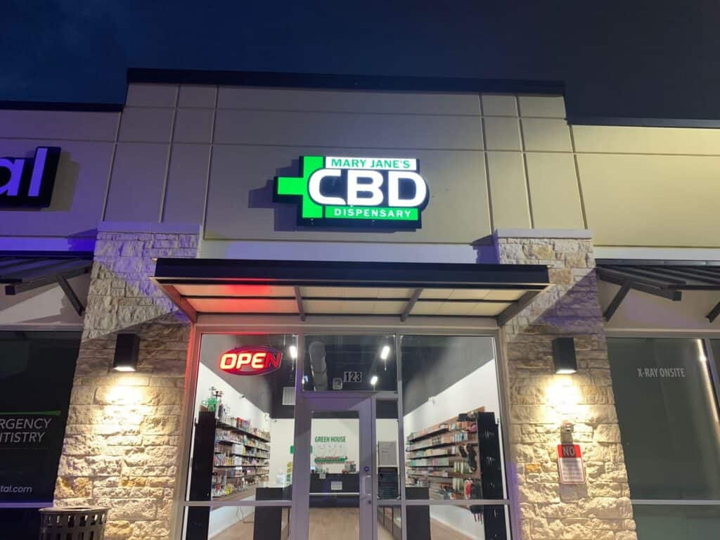 Store – main photo