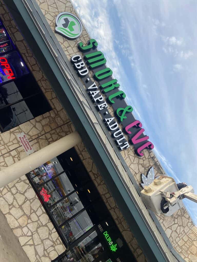 Store – main photo