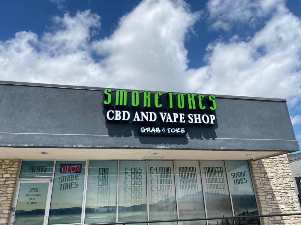 Store – main photo