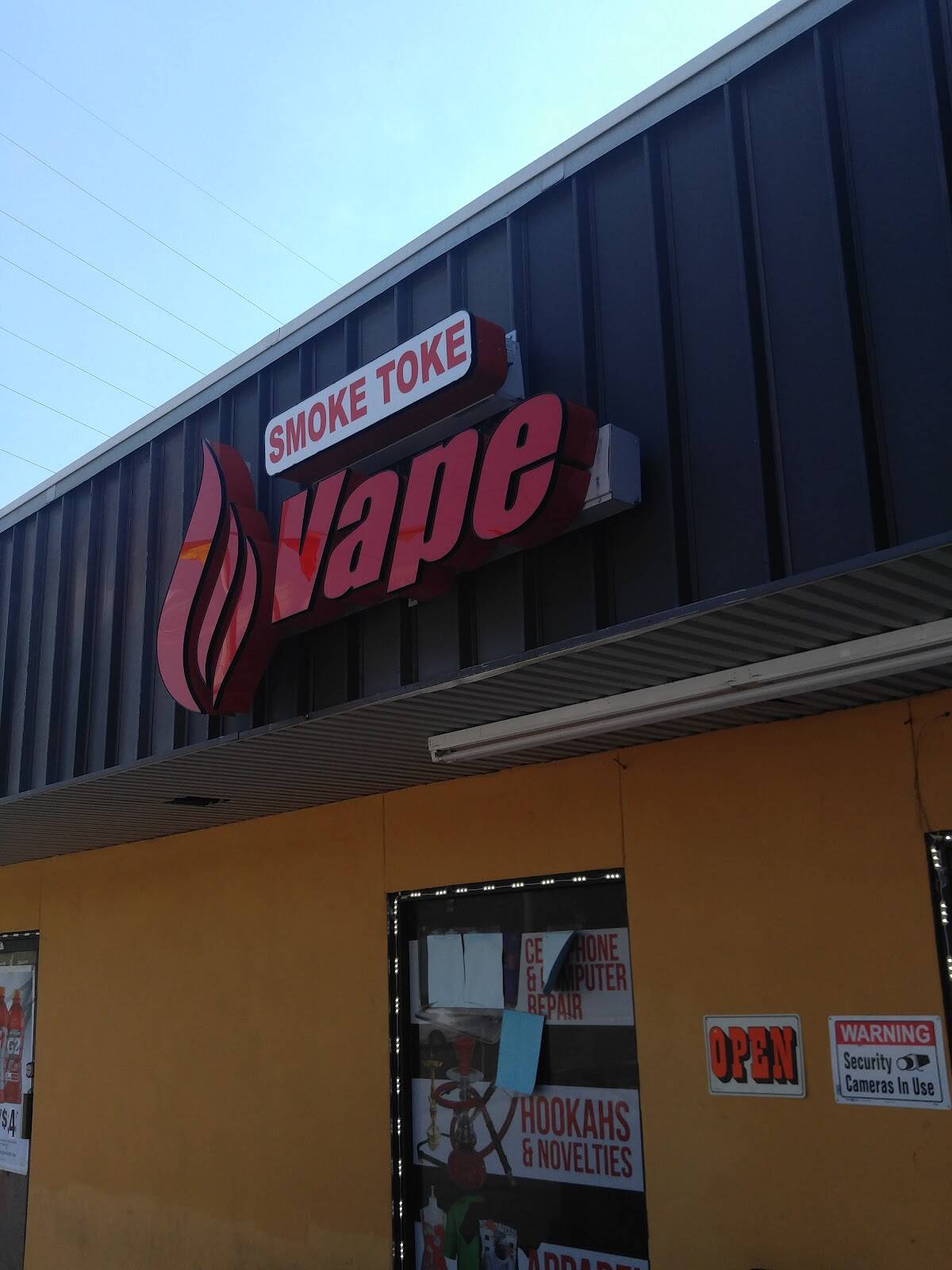 Main Store Image