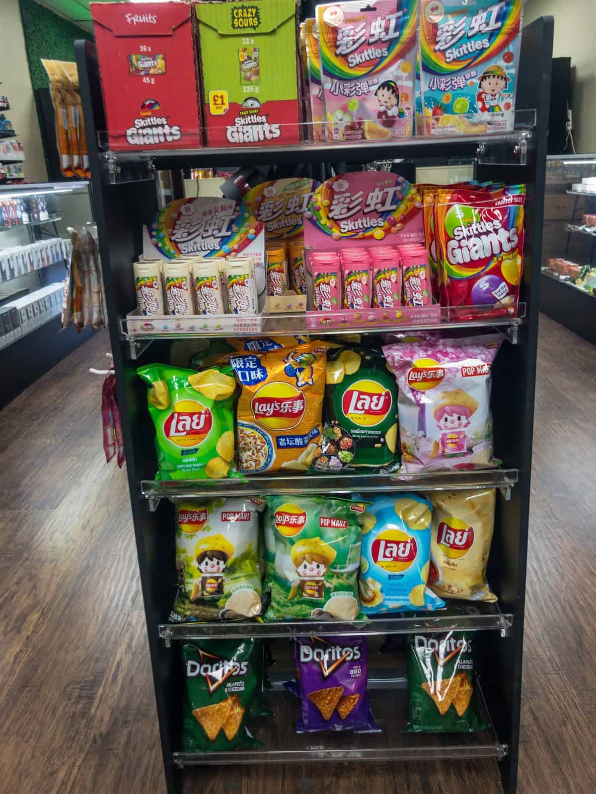 Store – gallery image 7