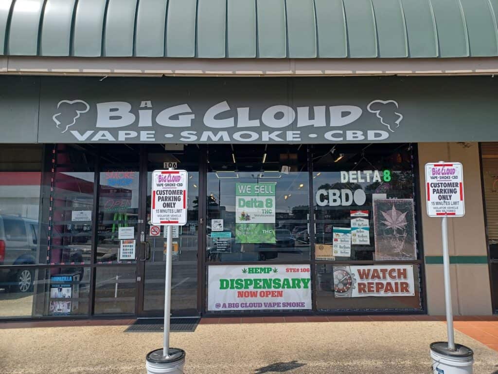 Store – main photo