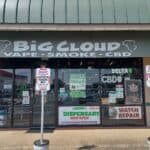 Store – gallery image 1