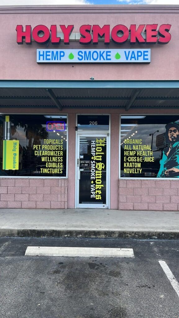 Store – main photo