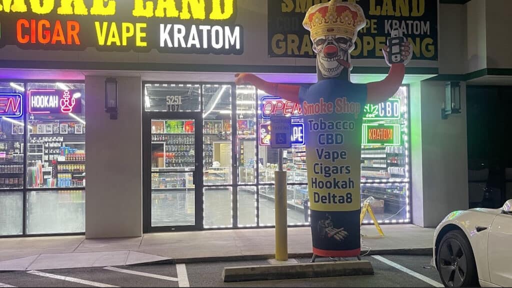 Store – main photo