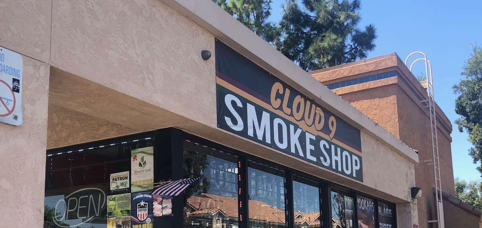 Store – main photo