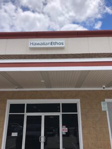 Hawaiian Ethos — Kailua-Kona, HI