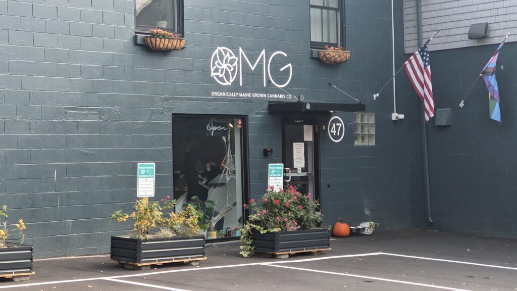 Store – main photo