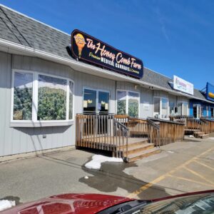 The HoneyComb Farm — Wilton, ME