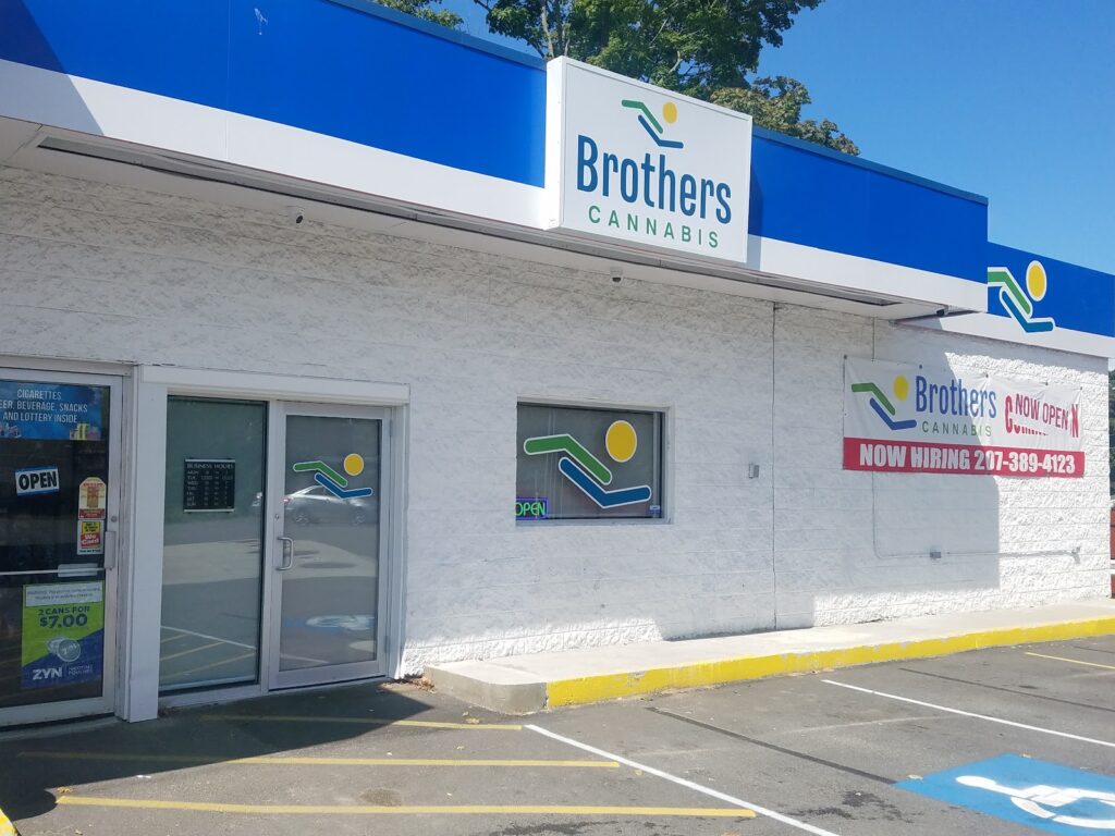 Store – main photo