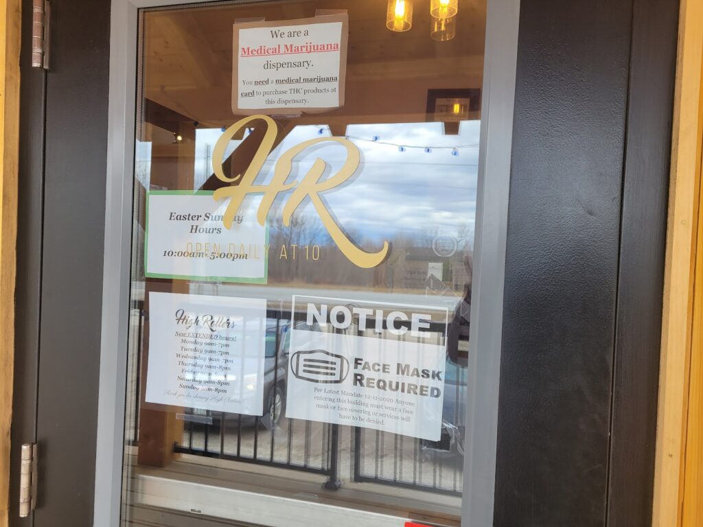 Store – main photo