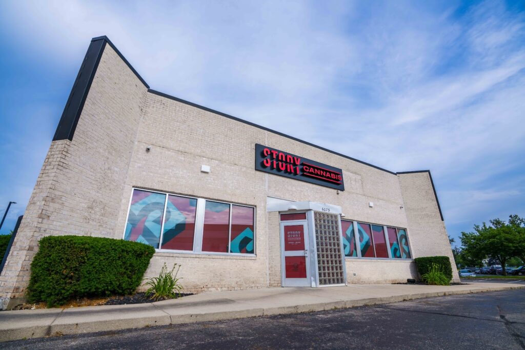 Store – main photo