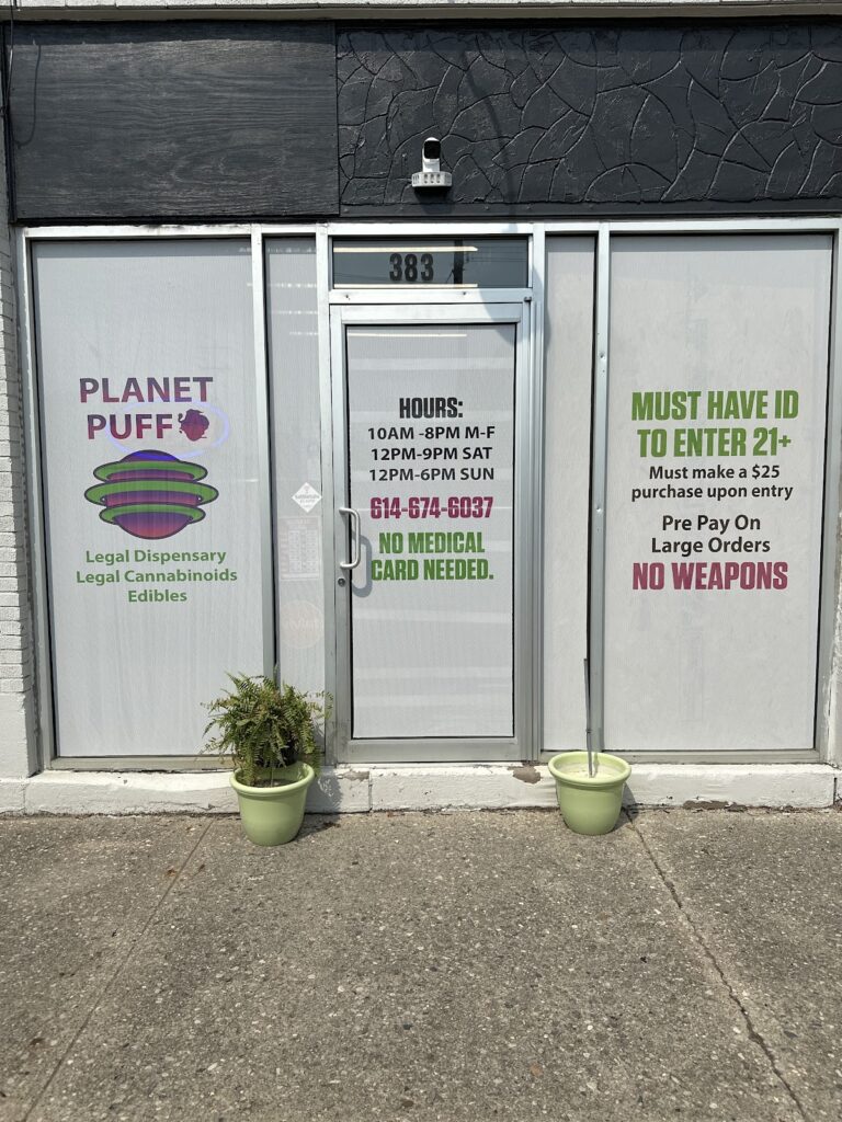 Store – main photo