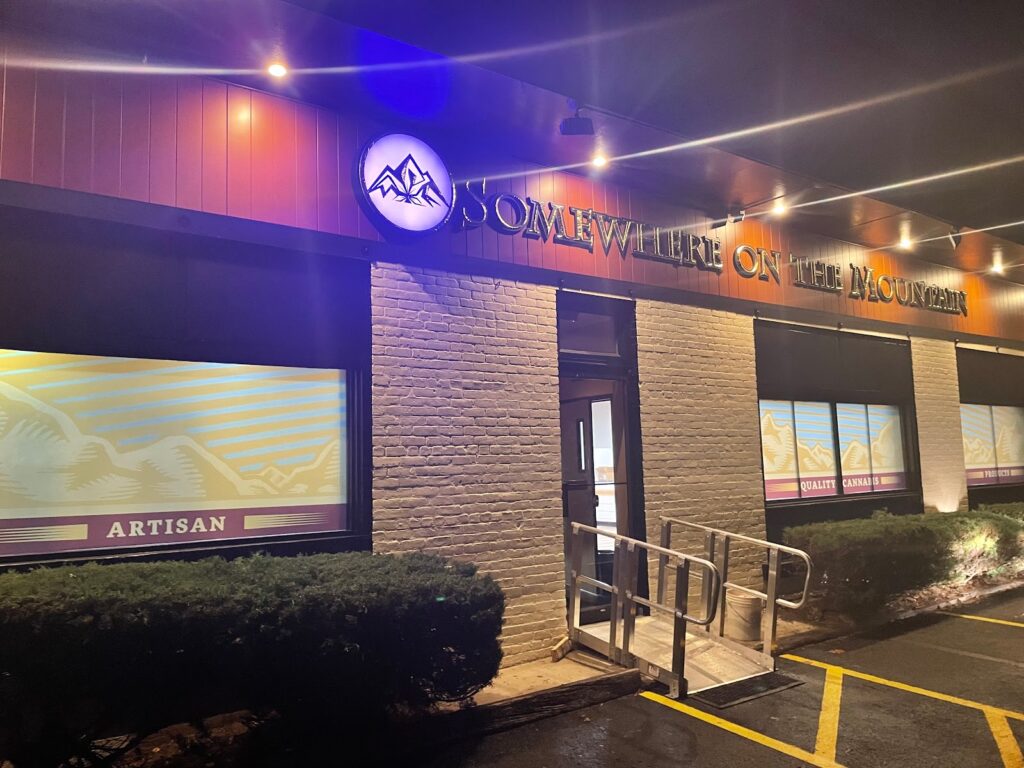 Store – main photo