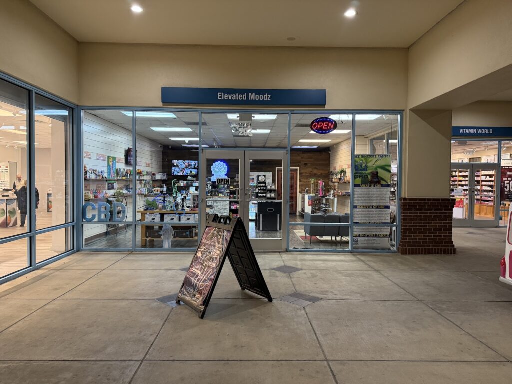 Store – main photo