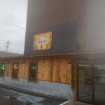 Store – gallery image 1