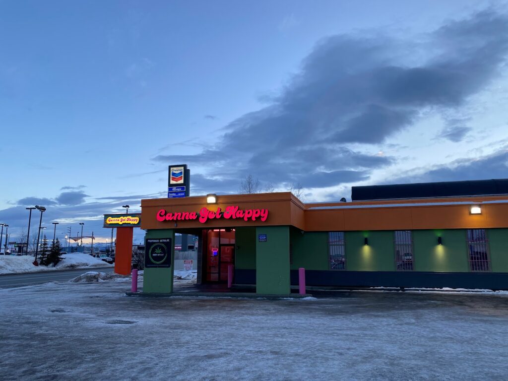 Store – main photo