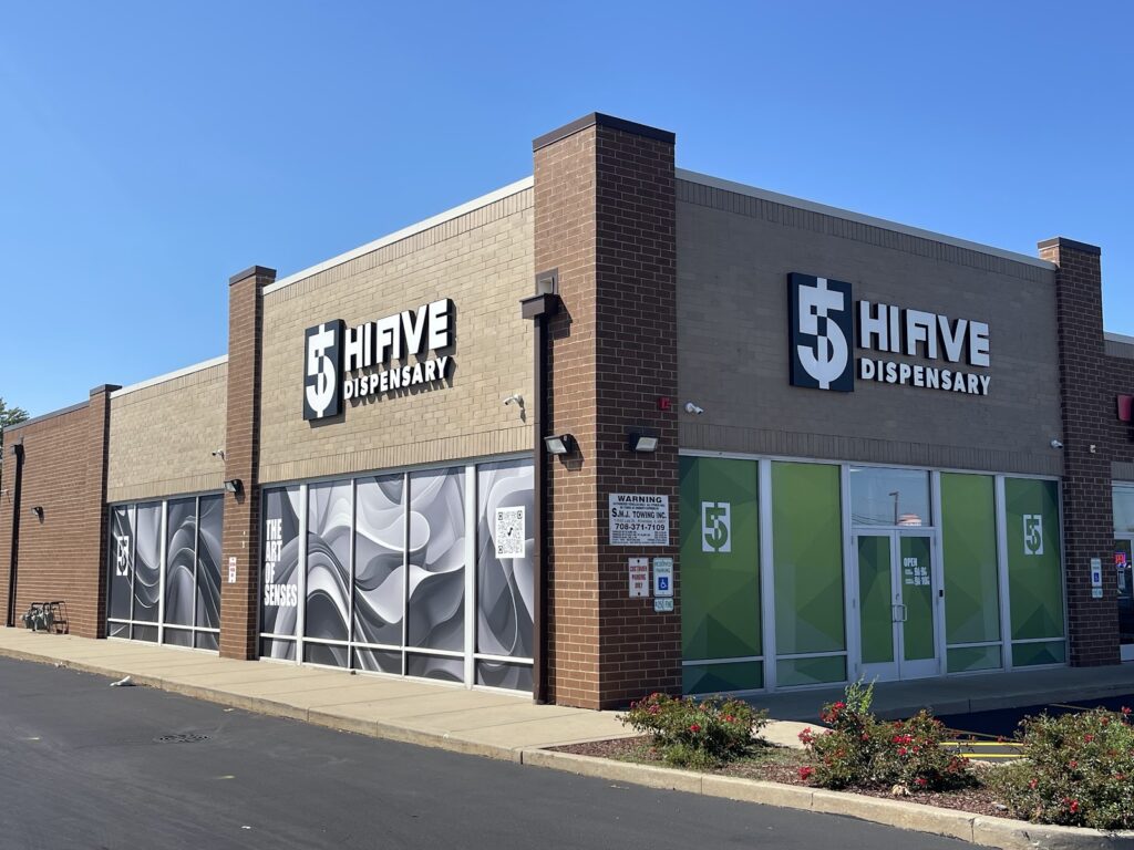 Store – main photo