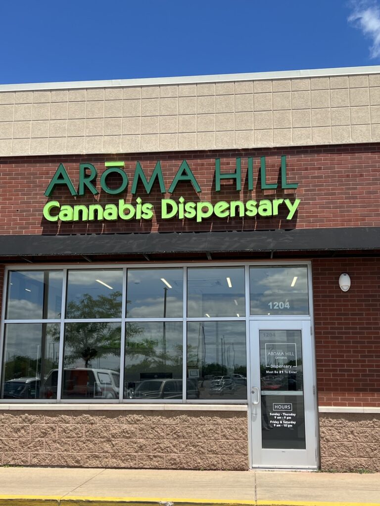 Store – main photo