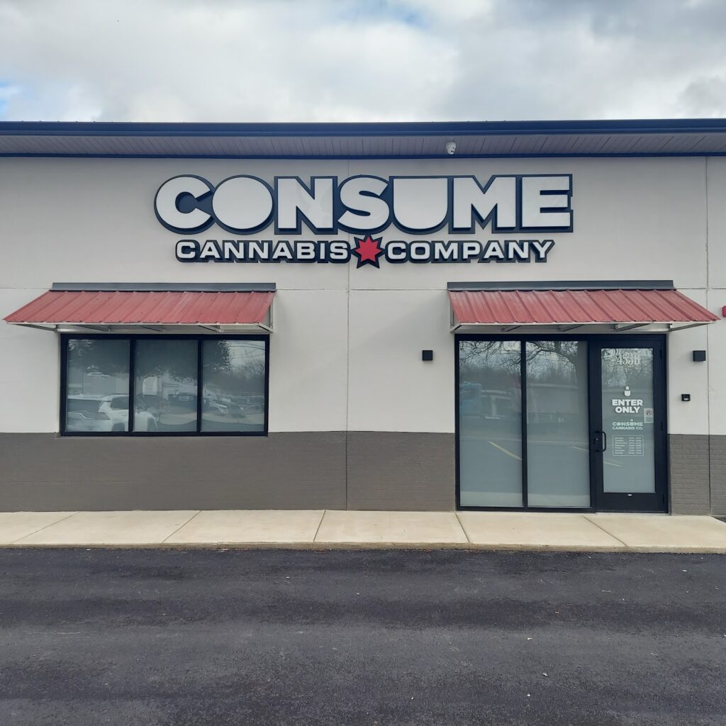 Store – main photo